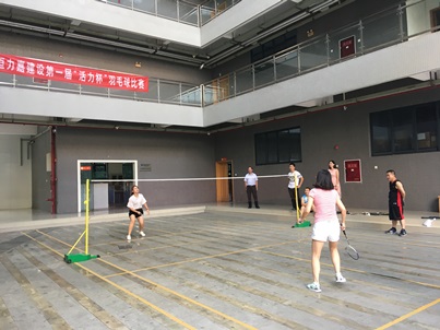 女單決賽.jpg