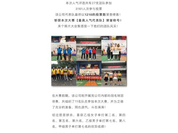 未標(biāo)題-1 拷貝.jpg 未標(biāo)題-1 拷貝.jpg