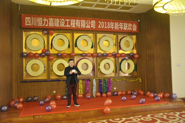 總經(jīng)理致詞.jpg