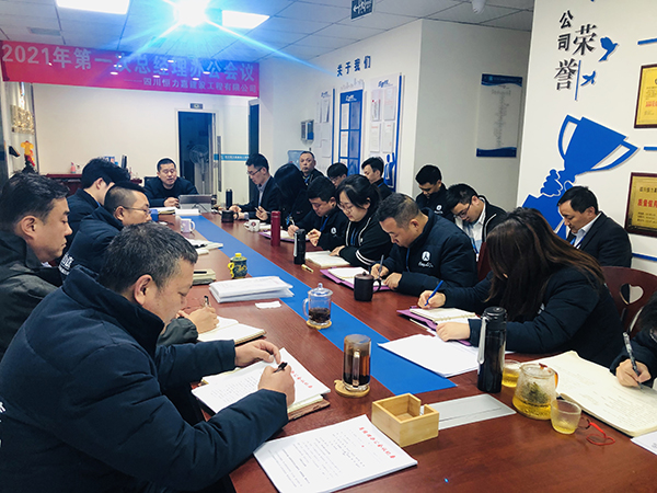 微信圖片_2021032210313622.jpg