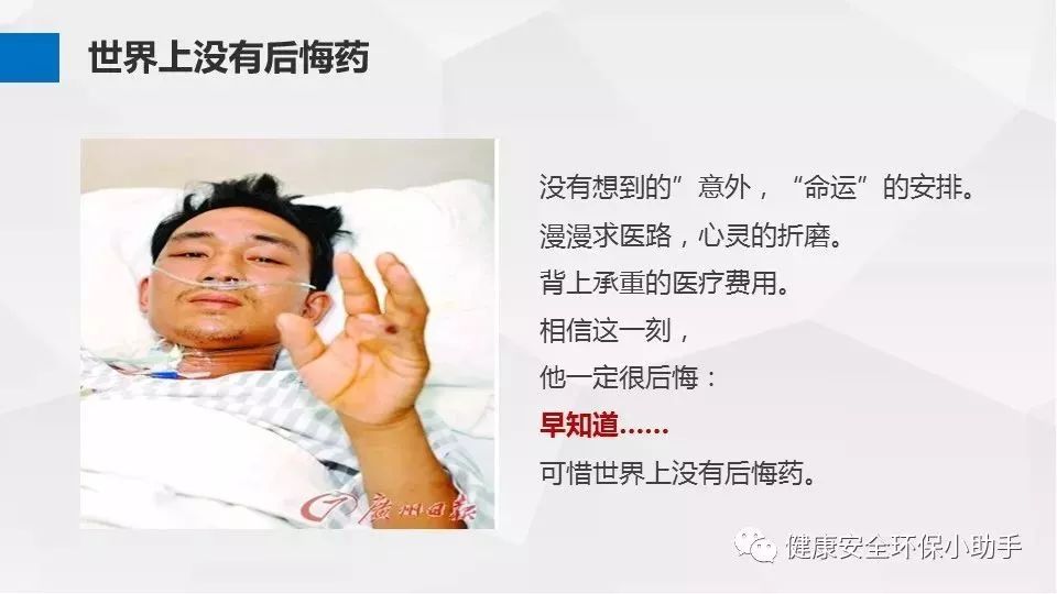23.jpg 23.jpg