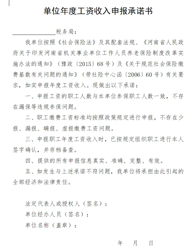 圖片2.png