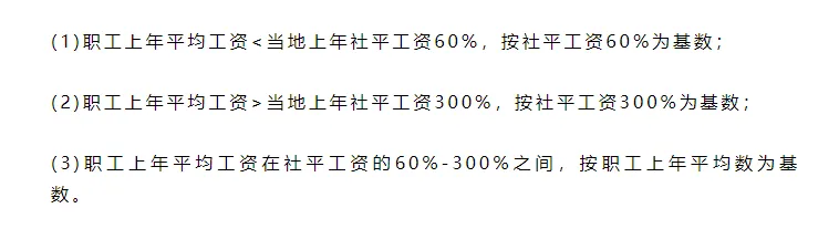 圖片3.png